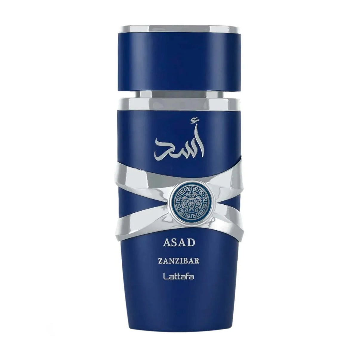 asad zanzibar limited