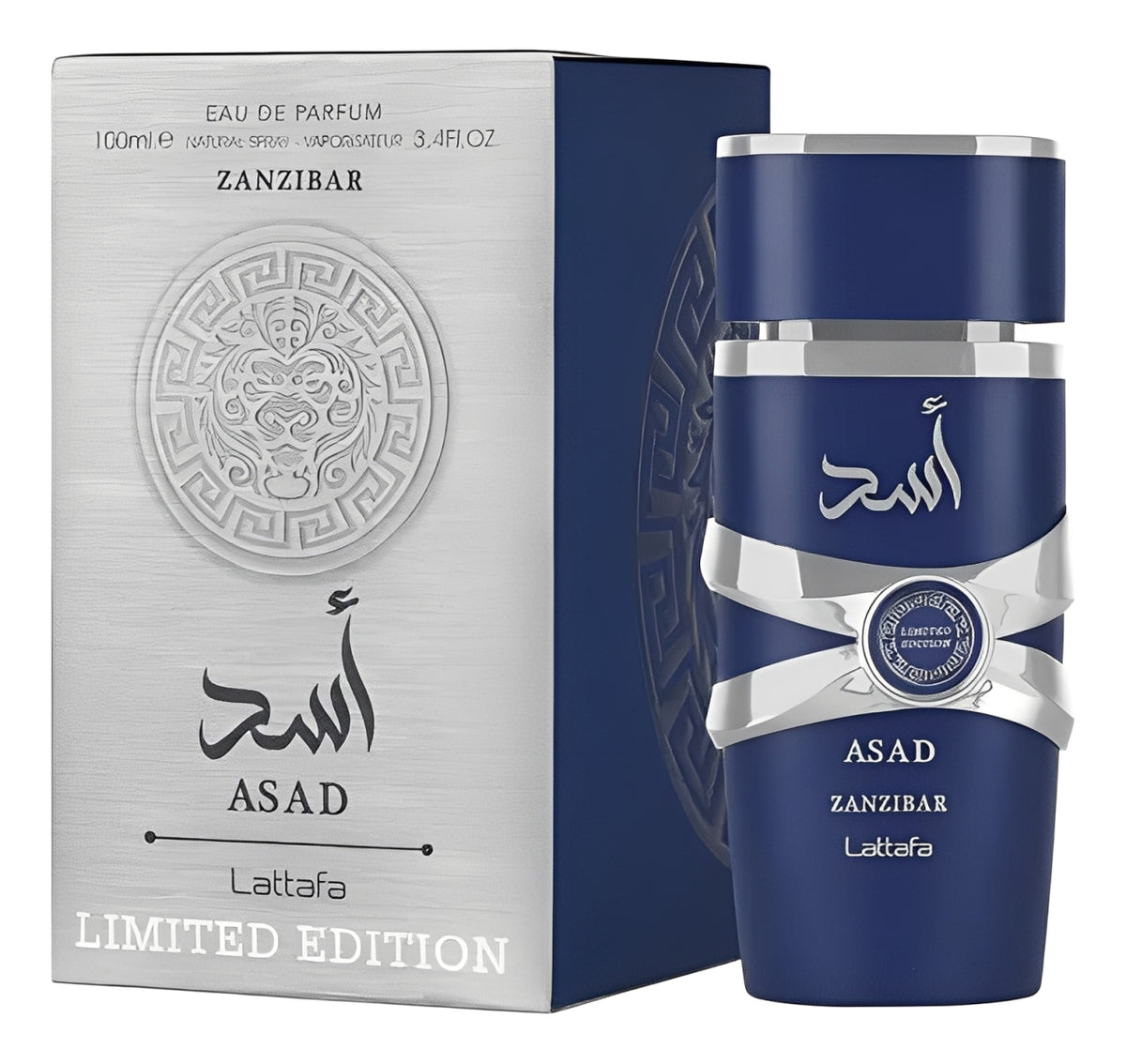 asad zanzibar limited